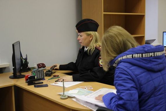 прописка в Кропоткине